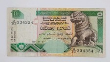 2004 Central Bank of Sri Lanka - 10 (Ten) Rupees Banknote Serial No. M451 334354
