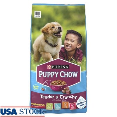High Protein Dry Puppy Food Tender Crunchy Kibble Beef DHA Nutrients 30lbs New