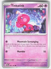 TINKATINK 082/182 PARADOX RIFT LP
