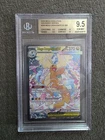New ListingMega Dragonite Ex SIR 290/217 BGS 9.5