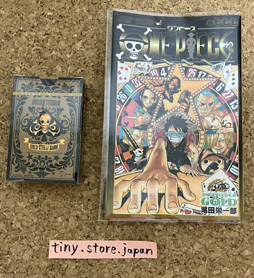 ONE PIECE FILM GOLD Part 1 – Japanese Book Store