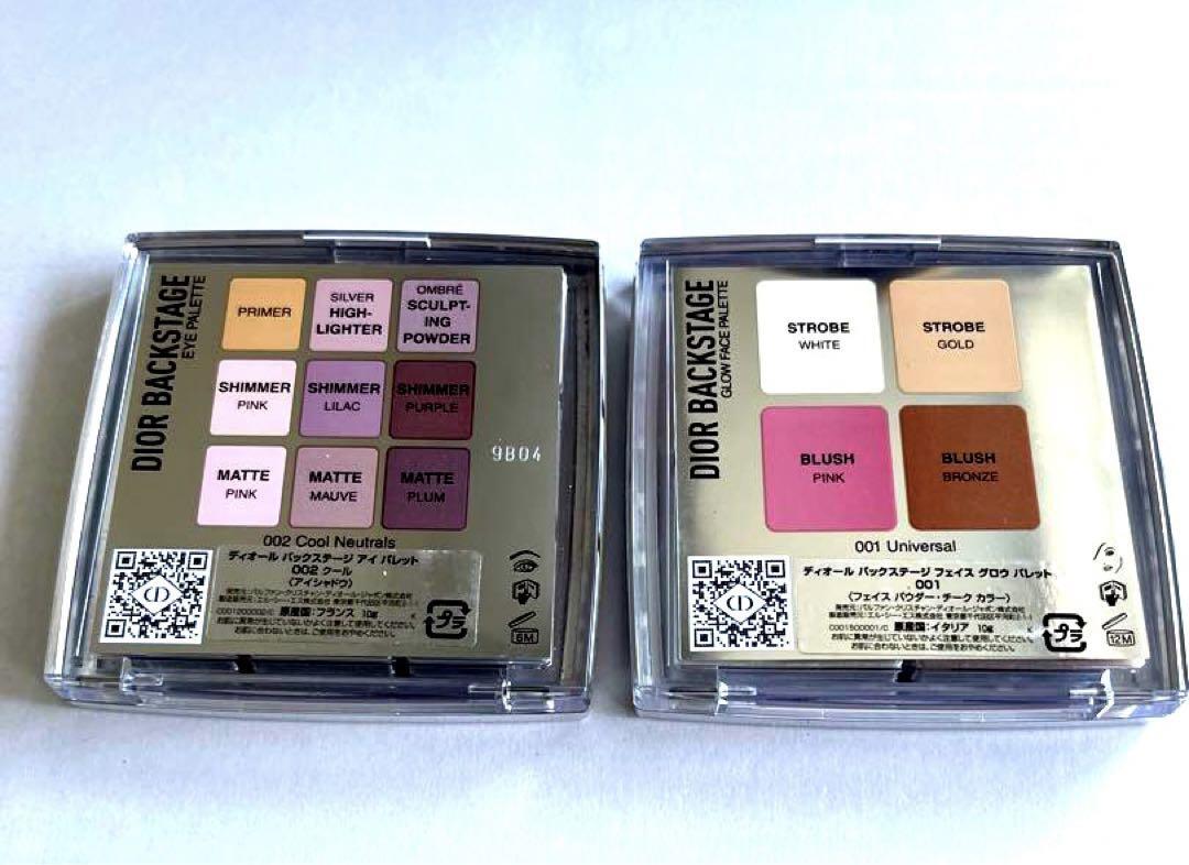 Dior Eye Palette 002 Cool Face Glow Palette 001 2 Set Ckeek