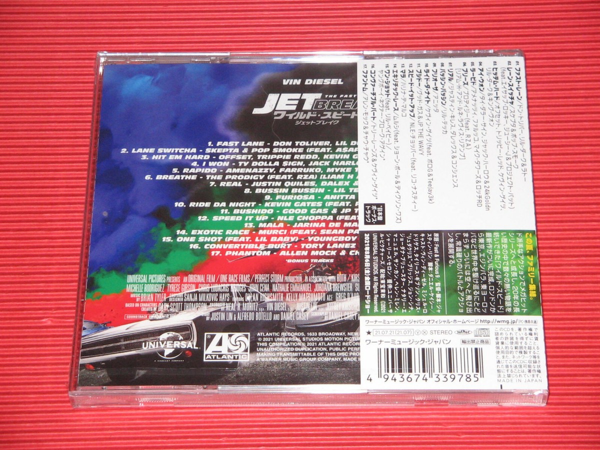 4BT FAST & FURIOUS 9 THE FAST SAGA OST with Bonus Track JAPAN CD