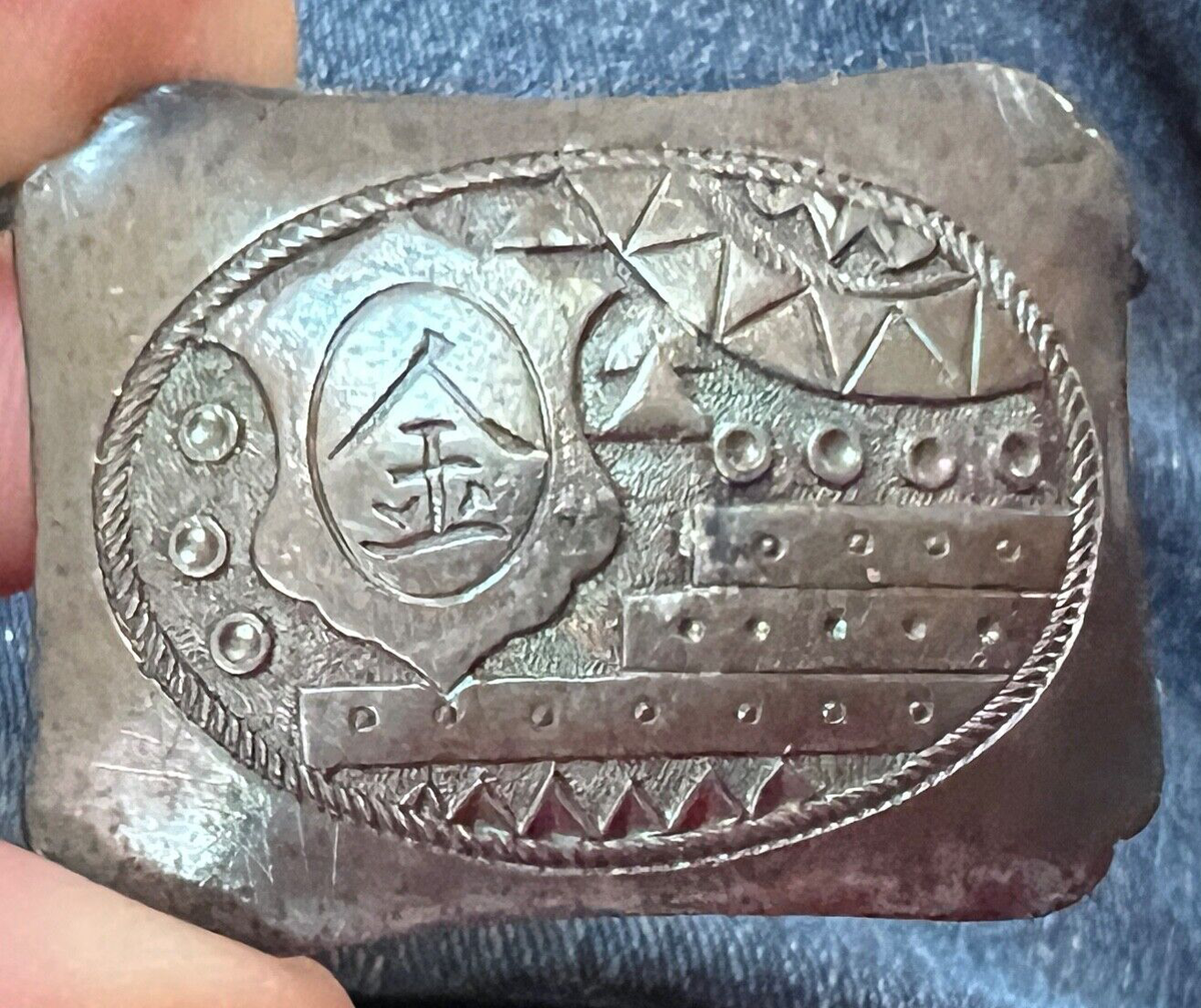 Vintage Silver Toned Metal Belt Chinese Minor Nationalities Vintage Silver Toned Metal Belt Chinese Minor Nationalities