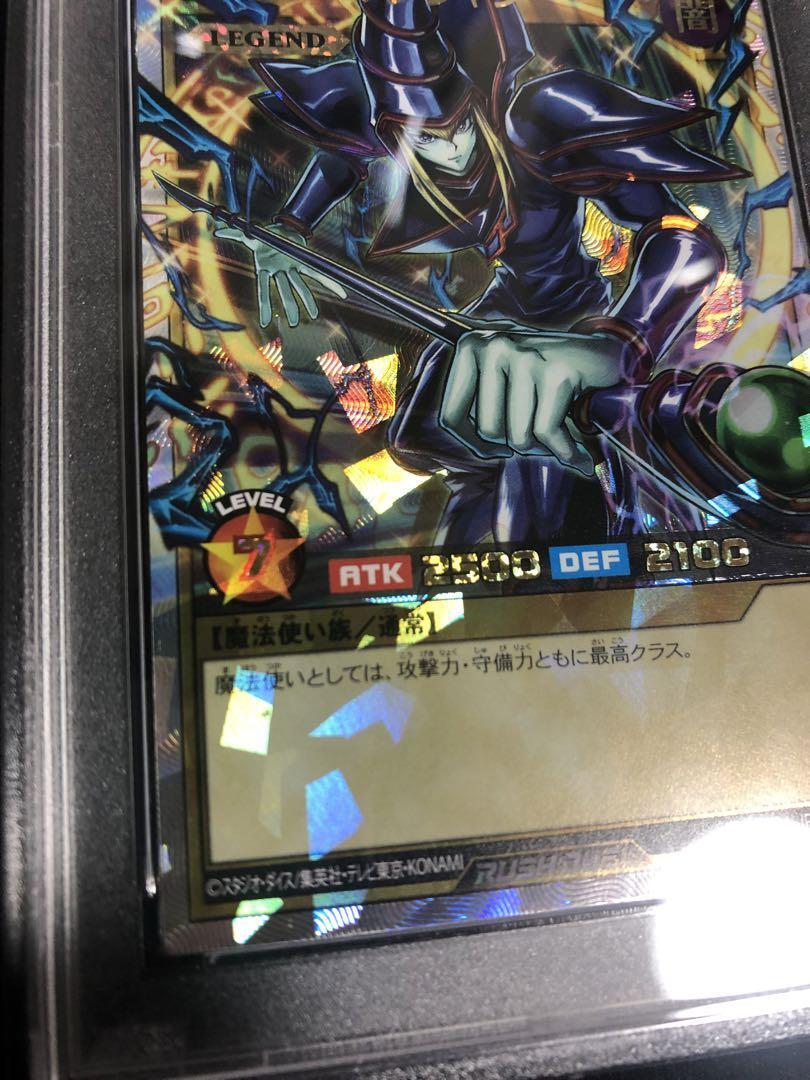 PSA 10 YuGiOh Rush Duel Dark Magician RD/HC01-JP001 Over