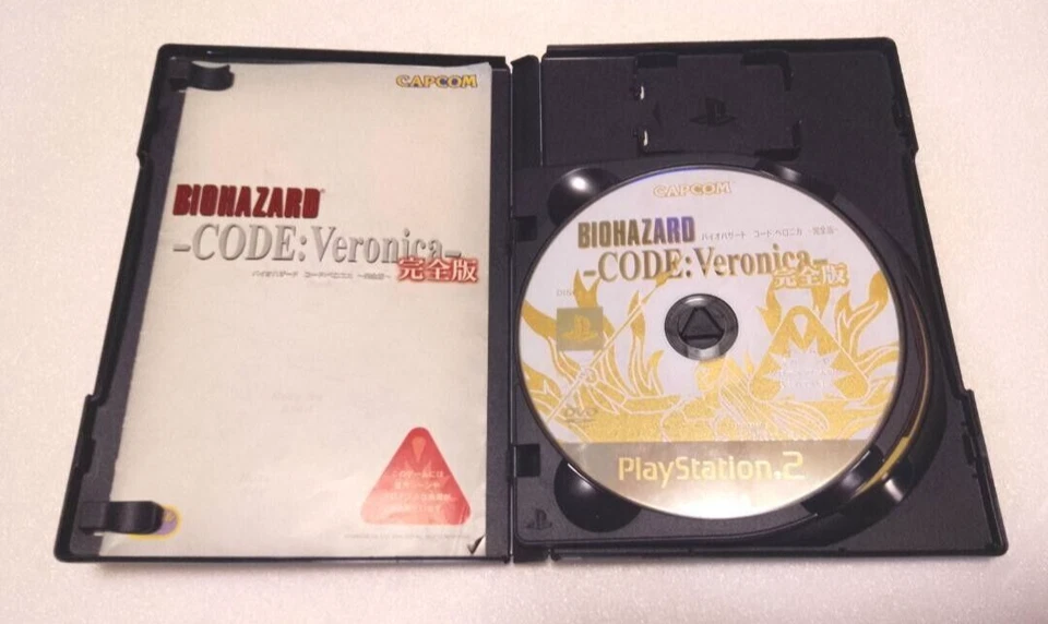 Lot 2 Biohazard 4 & Code Veronica set PS2 PlayStation 2 Resident Evil Japan Ver. - Image 4 of 4