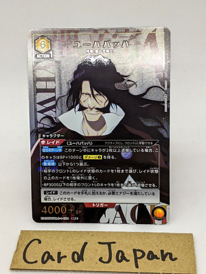 YHWACH UA08BT/BLC-1-024 SR☆ BLEACH Union Arena Card Game YHWACH UA08BT/BLC-1-024 SR☆ BLEACH Union Arena Card Game