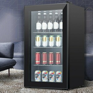 ebay bar fridge glass door