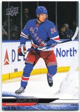 2024-25 Upper Deck Series 2 #364 Kaapo Kakko New York Rangers
