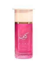 Kaaf Pink by Ahmed Al Maghribi - 100ml - Eau De Parfum  Fragrance Gift