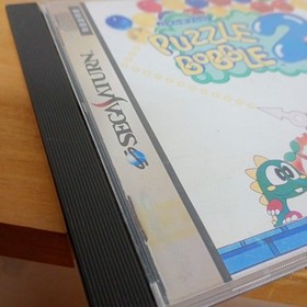Sega Saturn Puzzle Bobble 2X Taito