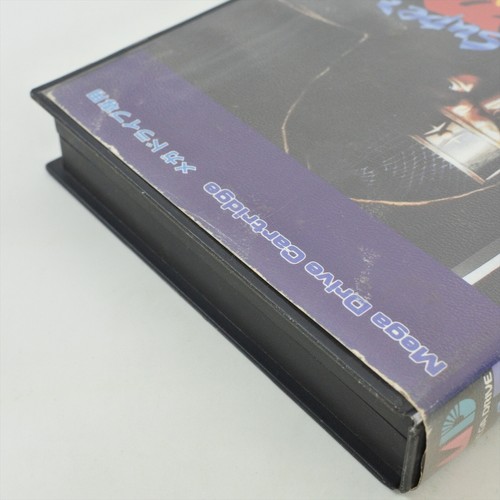 THE SUPER SHINOBI I 1 Mega Drive Sega 1438 md - Picture 3 of 13