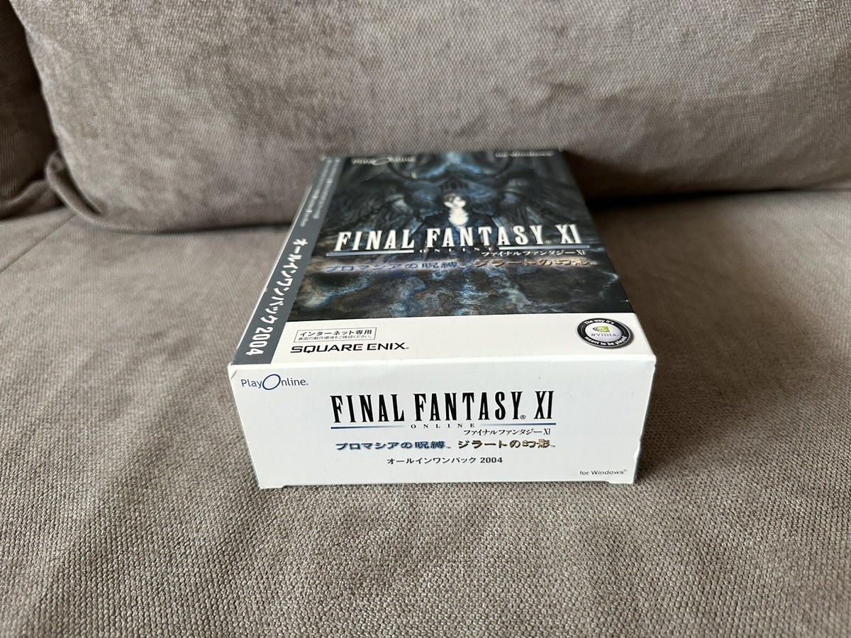 Final Fantasy XI Online- All In One - Japanese Box Edition PC | eBay