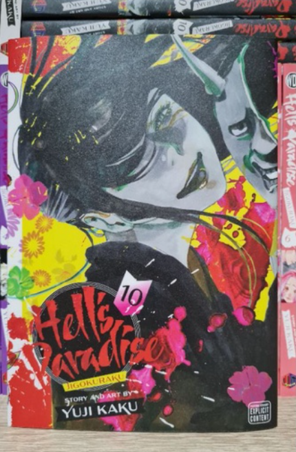 Hell's Paradise: Jigokuraku Vol. 1-13 Collection 13 Book Bundle Set by Yuji  Kaku