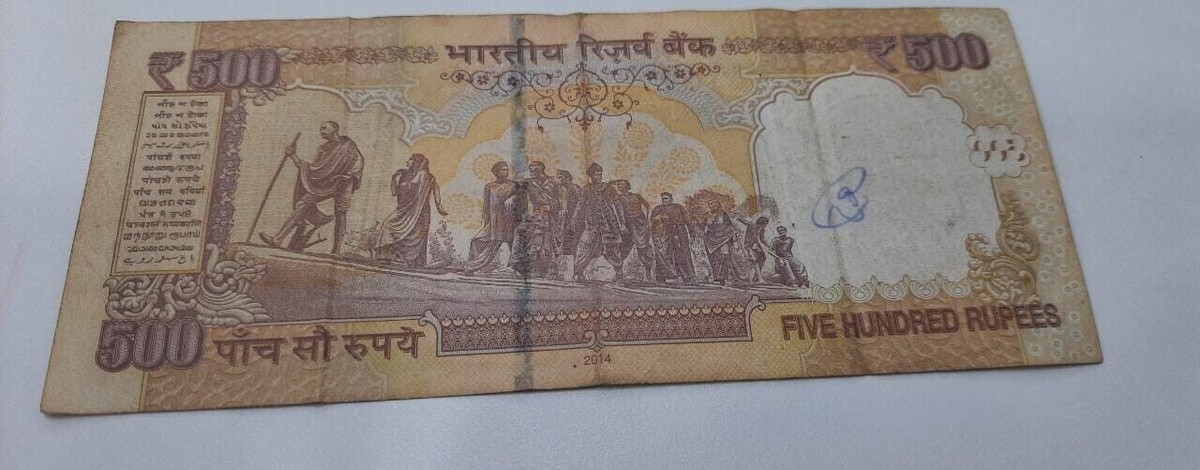 Ancient Indian Notes