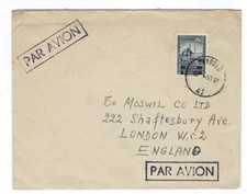 1953 Beyoglu Istanbul Turkey, Airmail to London England, 40k Single Franking