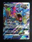Pokemon TCG Gyarados GX 18/111 Ultra Rare Crimson Invasion