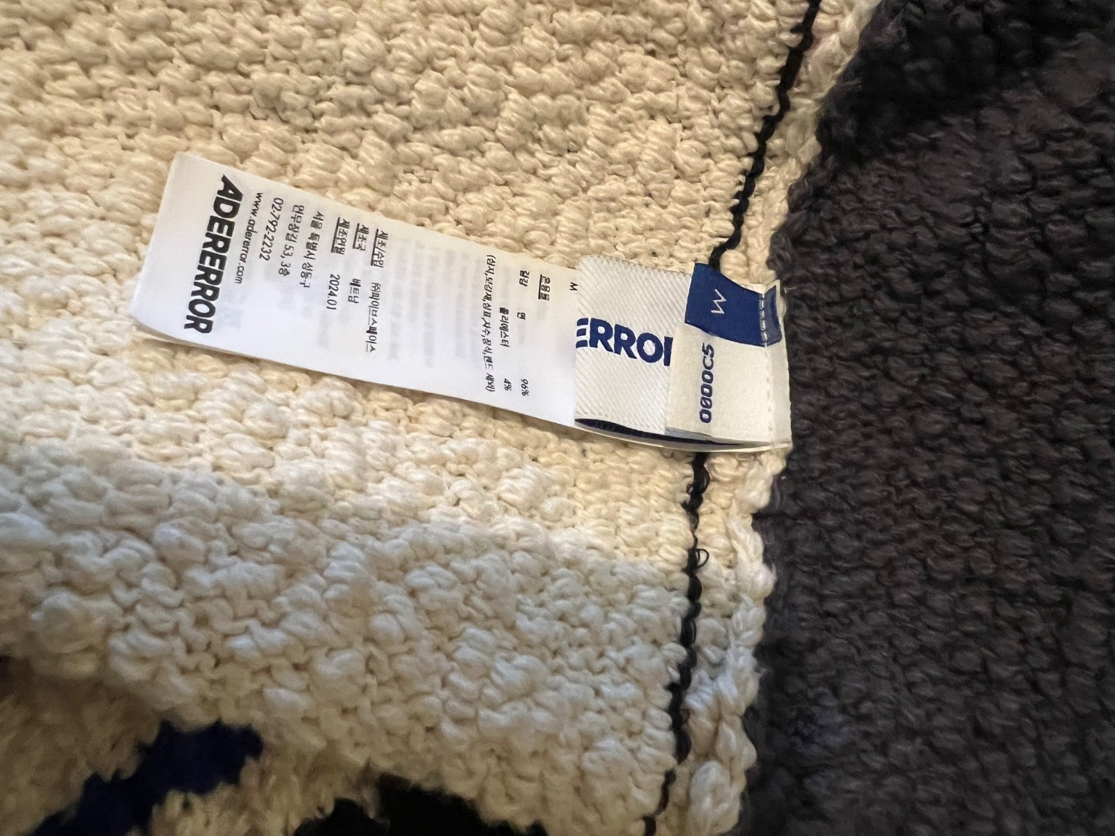 Adder Error jacket M - image 5