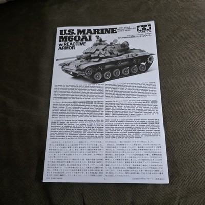 Tamiya M60A1 U.S. Marine Reactive Armor 1:35 Model Kit Tank Figure