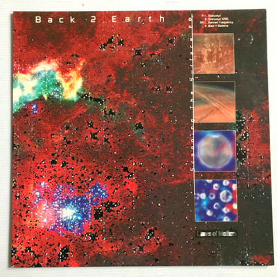 Back 2 Earth   Scanning The Surface EP Vinyl 12  *DL Phil Asher