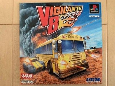 VIGILANTE8 PS1 Demo PlayStation Trial Version Collectible Used SLPM80316