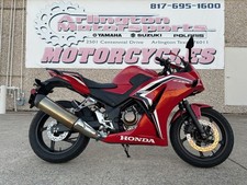 2021 Honda CBR300R 
