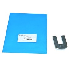 Land Rover Feelander Propshaft Viscous Coupling Washer - TOO100000