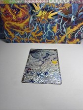 Pokemon 2021 Celebrations Reshiram