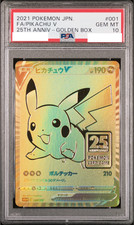 Buy Pikachu V 001/015 S8a-G: 25th Anniversary Golden Box Holo