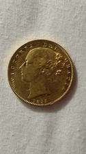 1855 UK GOLD SOVEREIGN POUND SHIELD YOUNG FACE