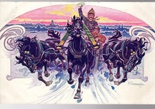B4485+ CPA RUSSIE  ST  PETERSBOURG ILLUSTRATEUR  RUSSE