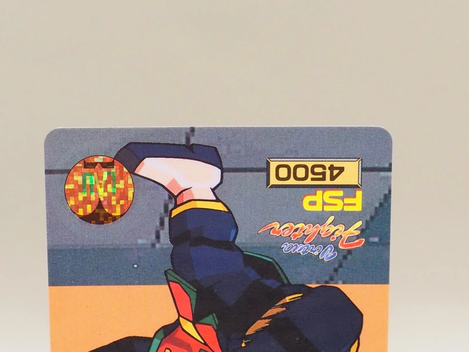 Lau Chan No.15 Virtua Fighter sega 1994 Trading Card BANDAI Japan S485 - Image 4 of 4