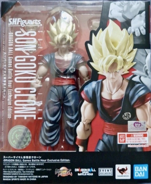 Sh Figuarts Son Goku Clone Dragon Ball