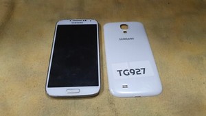 TG927 Samsung Galaxy S4 GT-I9505 Handy Beschreibung lesen