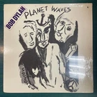 SEALED W/ HYPE STICKER! Bob Dylan Planet Waves LP Asylum Records 7E-1003 Vintage