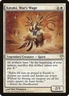 MTG Magic the Gathering Kataki, War's Wage (24/33) Modern Event Deck 2014 MP