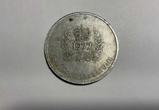 Canada Coins -  1977 - Medallion - Province of British Columbia