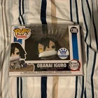 Funko Pop! Demon Slayer - Obanai Iguro #1395 Funko Shop Excl w/Hard Protector