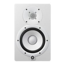 Yamaha HS7W Monitor da Studio Alimentato da 6,5 Pollici Audio PRO (Bianco)