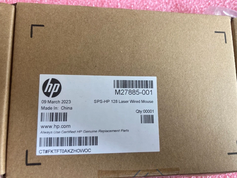 NEW GENUINE SEALED HP 128 LASER USB MOUSE M27885-001 / M27538-001 (INC VAT) - Image 4 of 4