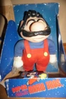Super Mario Bros Toy Vinyl Figure Nintendo with Box 1989 Vintage Applause 12"