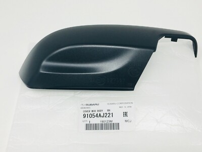 2012-2018 Subaru Right Side Mirror Lower Cover Impreza Forester