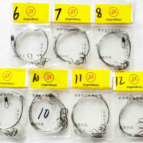 Gear Sea Fishing Barbed Set Yi Shi Ni Fishing Hot Steel Wire Hoy Fish Hook - Picture 4 of 13
