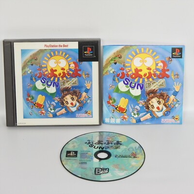 PUYO PUYO 3 SUN Kettei Ban The BEST PS1 Playstation For JP System p1