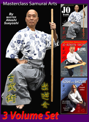 MASTERCLASS SAMURAI ARTS (3 Volume Set SPECIAL) Akeshi Sueyoshi