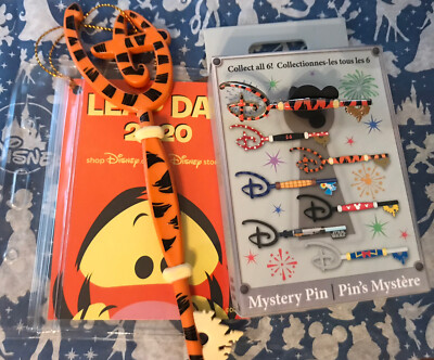 Disney Store Exclusive Tigger Leap Day Key And Pin
