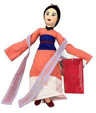 PRINCESS MULAN 11" PINK PLUSH BEAN BAG DOLL Disney TRADITIONAL MULAN PINK