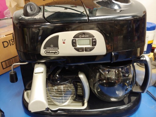 DeLONGHI BCO-120T Coffee Espresso Machine Black