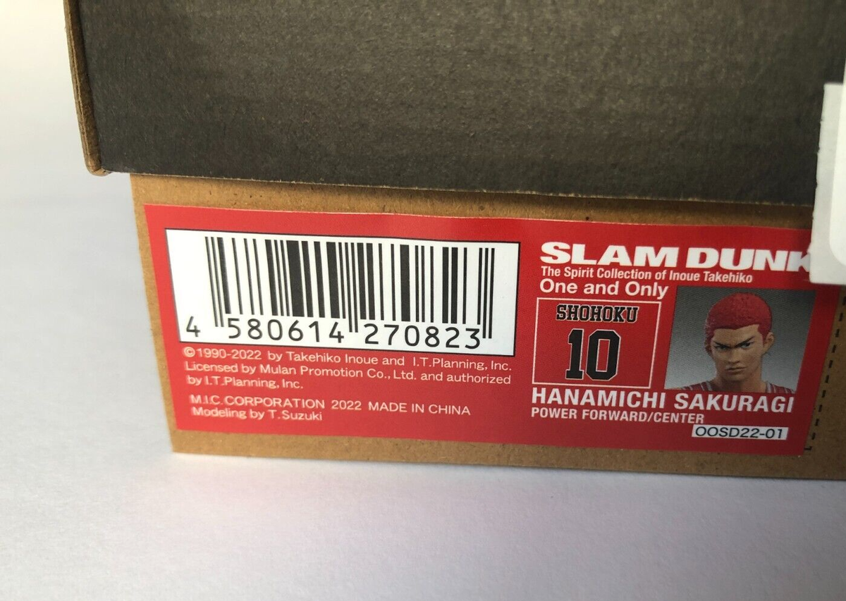 SLAM DUNK One and Only Hanamichi Sakuragi Figure shoes box package