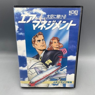 AIR MANAGEMENT Mega Drive MD T-76083 KOEI SEGA mit Box Handbuch getestet...